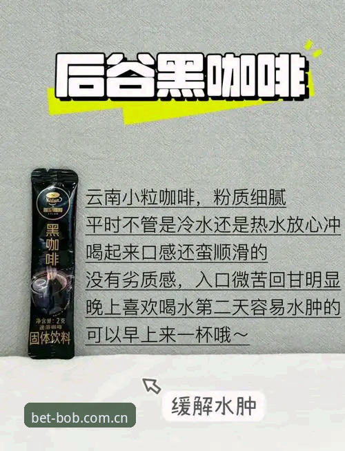 BOB半岛体育赛事数据下载避坑指南：让数据乖乖躺进手机