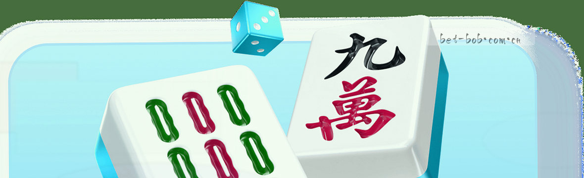半岛新版赛事数据 看球更明白